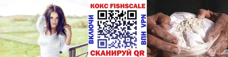 Купить наркотики сайты Петровск omg рабочий сайт  Марихуана  МЕФ  ГАШ 