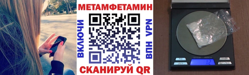 цена   Петровск  АМФ Premium 