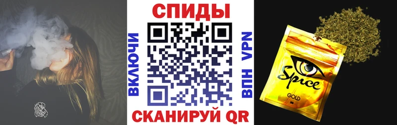 БУТИРАТ 99%  Петровск 