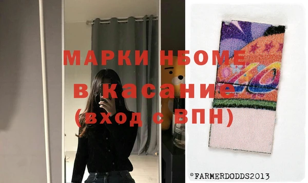 гашик Алзамай