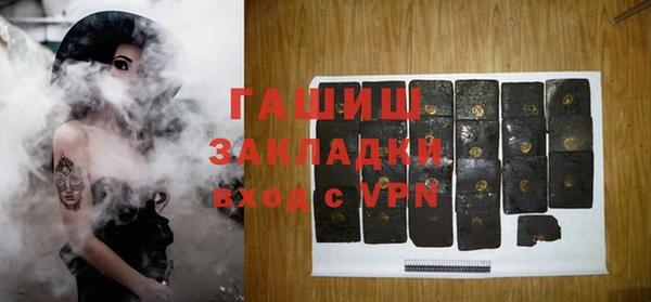 кокаин колумбия Иннополис