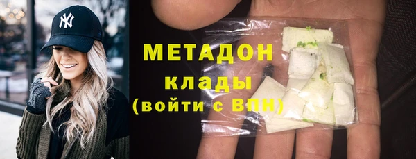 хмурый Алексеевка