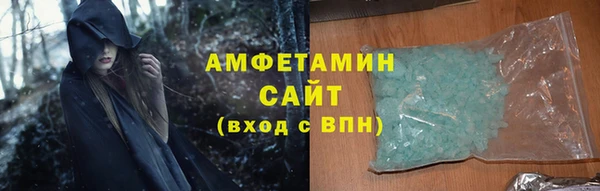 дистиллят марихуана Инсар