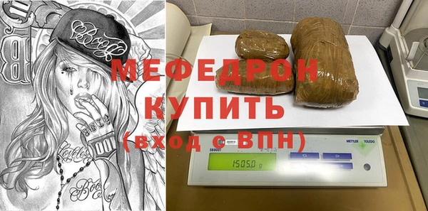 хмурый Алексеевка