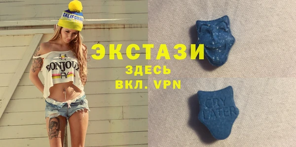 гашик Алзамай