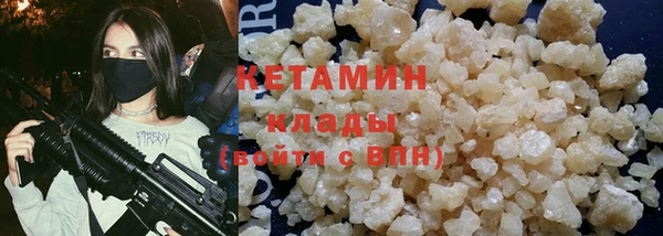 гашик Алзамай