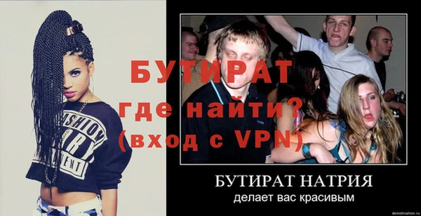 кокаин колумбия Козловка