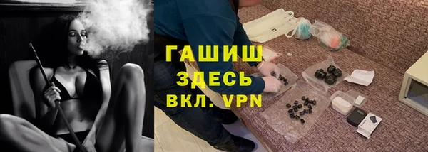 хмурый Алексеевка